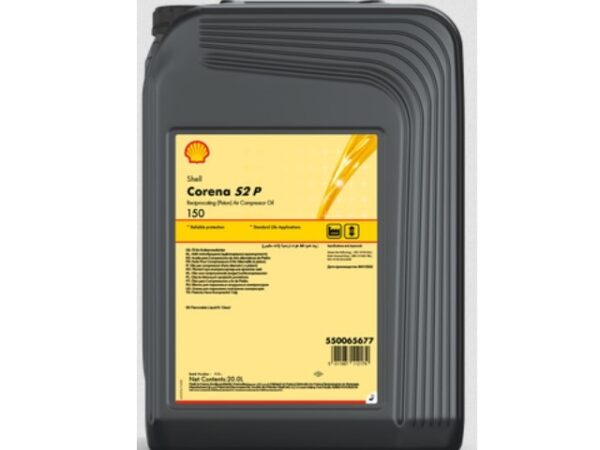 HUILE compresseur CORENA S2 P150 minérale (Huille couleur sombre)